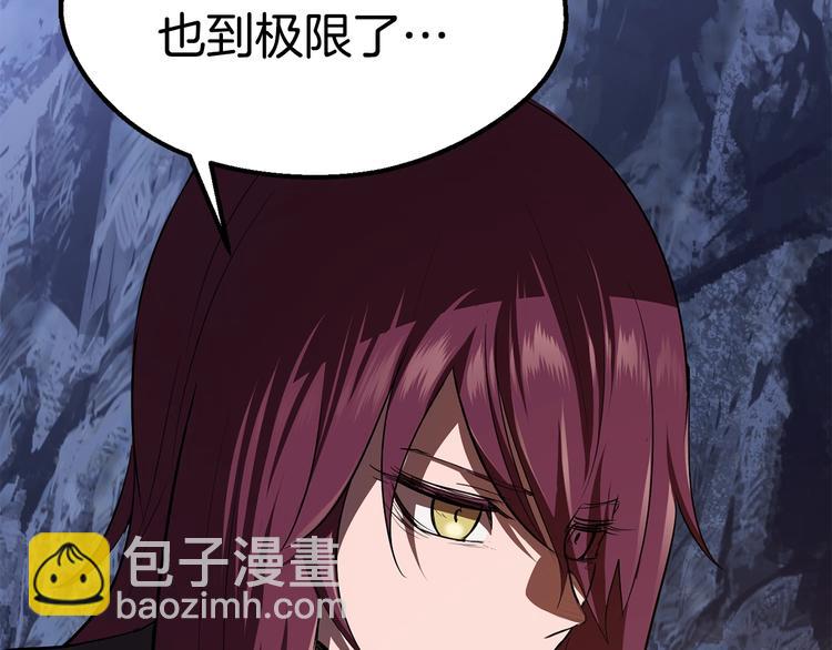 第67话 结局的走向87