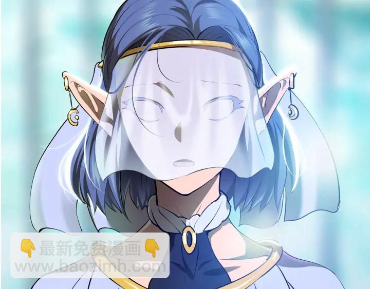 第86话 失败的营救1