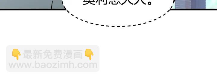 第86话 失败的营救10