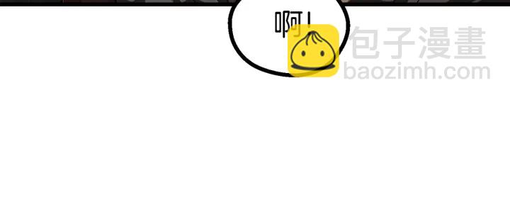 第86话 失败的营救122