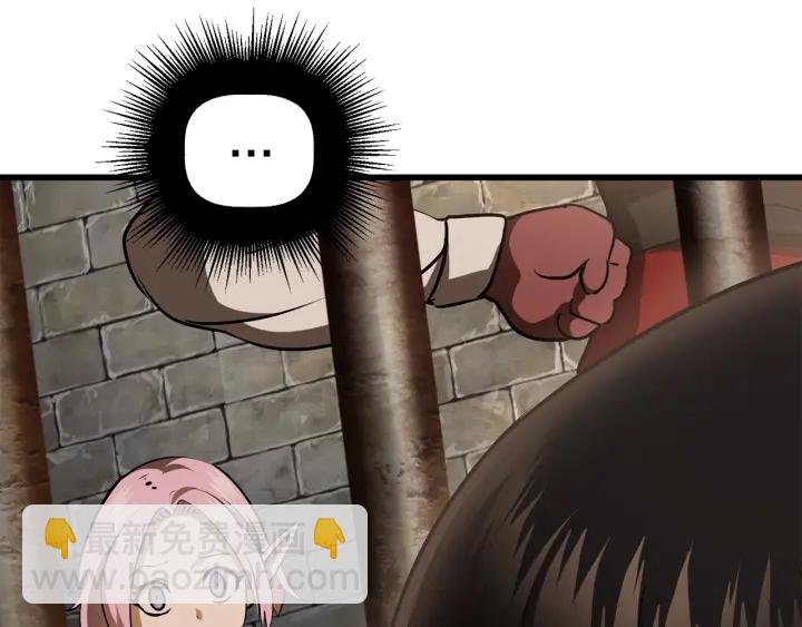 第86话 失败的营救127