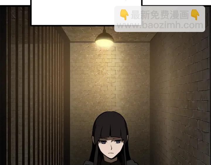第86话 失败的营救143