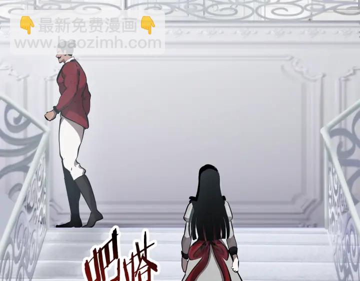 第86话 失败的营救166
