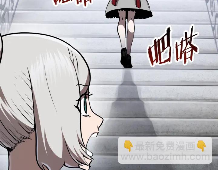 第86话 失败的营救167