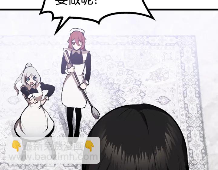 第86话 失败的营救170