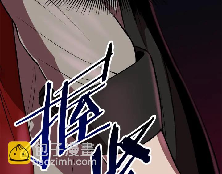 第86话 失败的营救174
