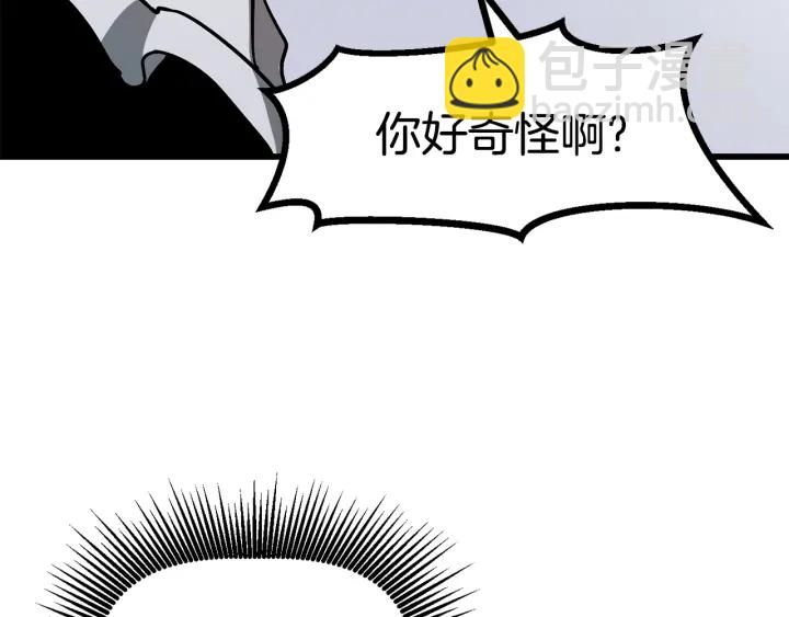 第86话 失败的营救183