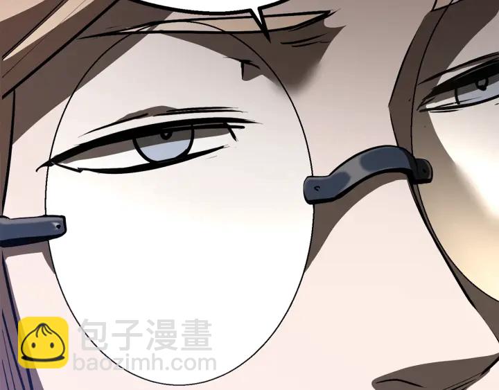 第86话 失败的营救203