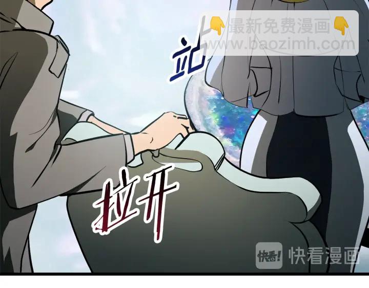第86话 失败的营救21