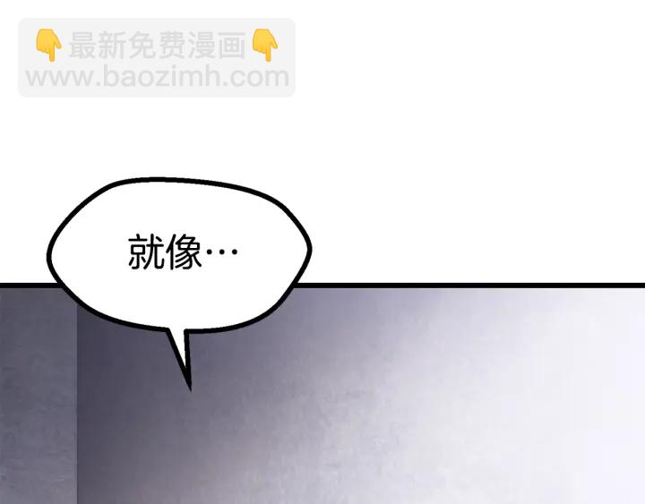 第86话 失败的营救221