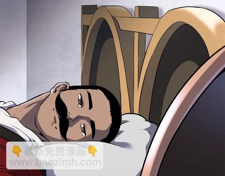 第86话 失败的营救222