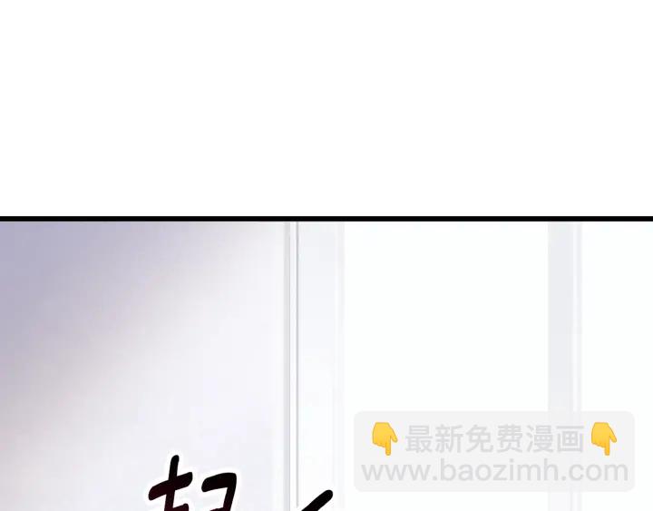 第86话 失败的营救228