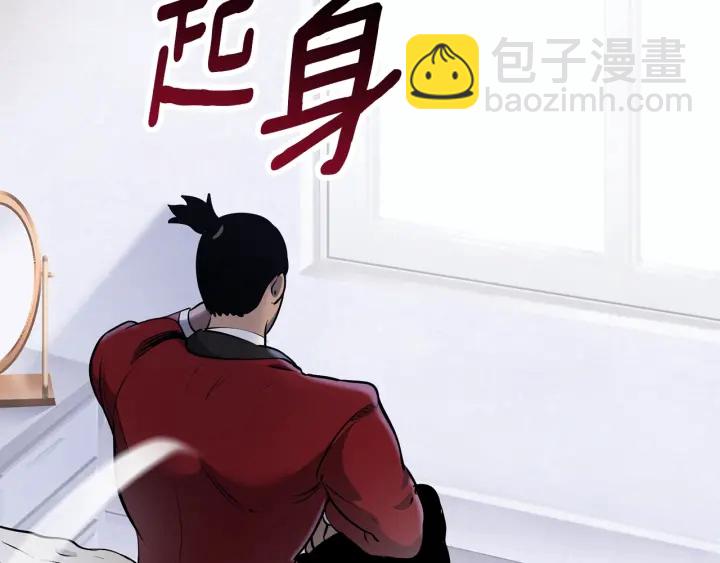 第86话 失败的营救229
