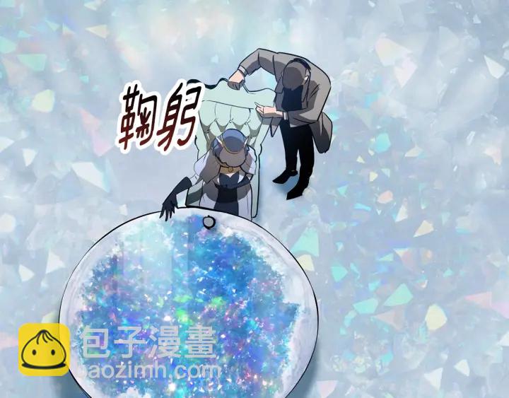 第86话 失败的营救24