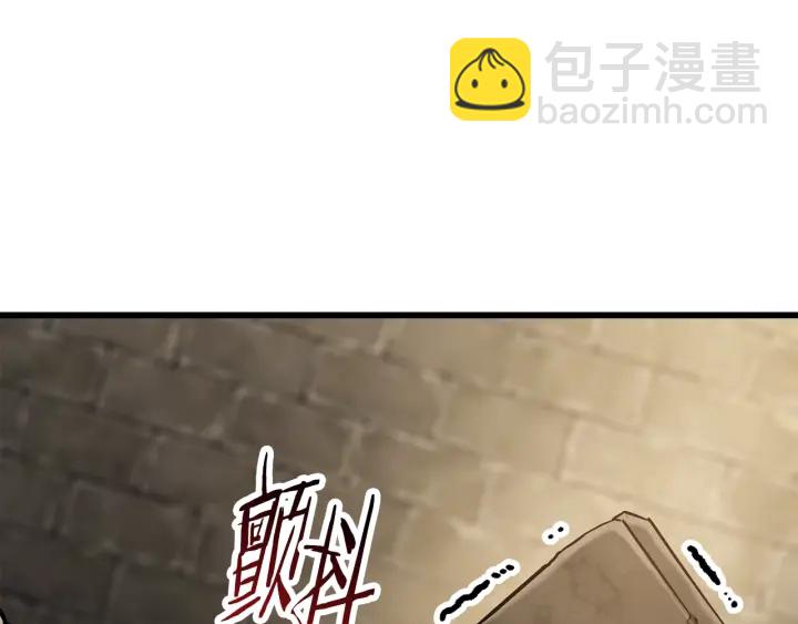 第86话 失败的营救240