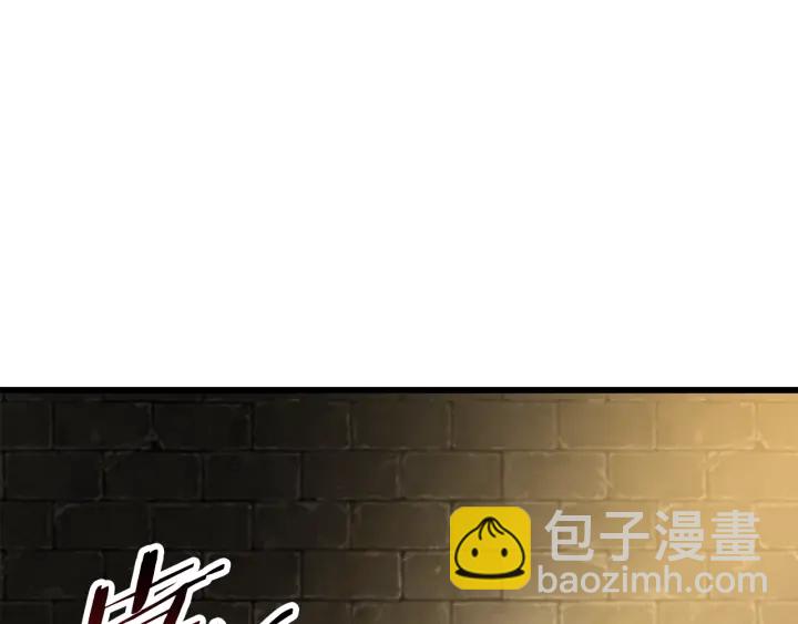 第86话 失败的营救245
