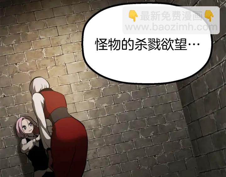 第86话 失败的营救258