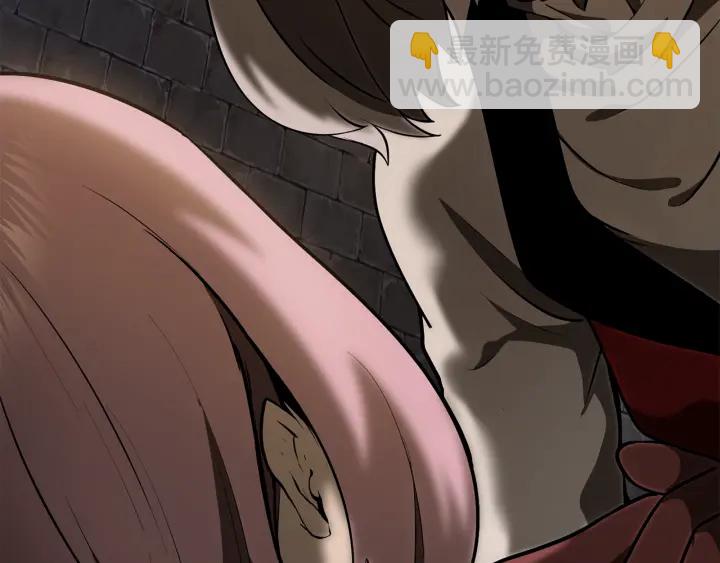 第86话 失败的营救266