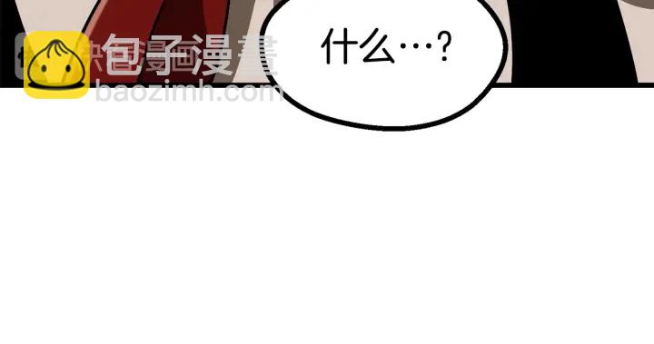第86话 失败的营救277