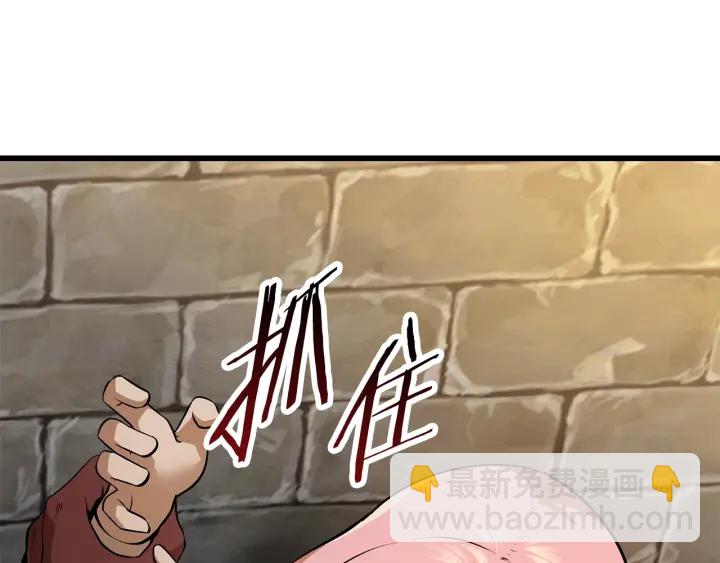 第86话 失败的营救289