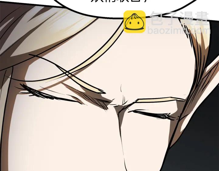 第86话 失败的营救30