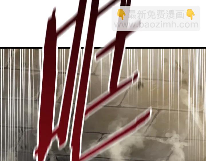 第86话 失败的营救300