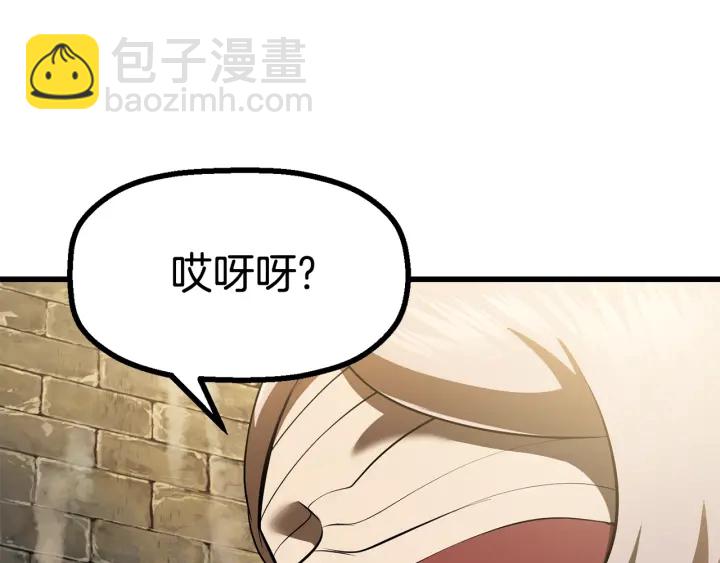 第86话 失败的营救304