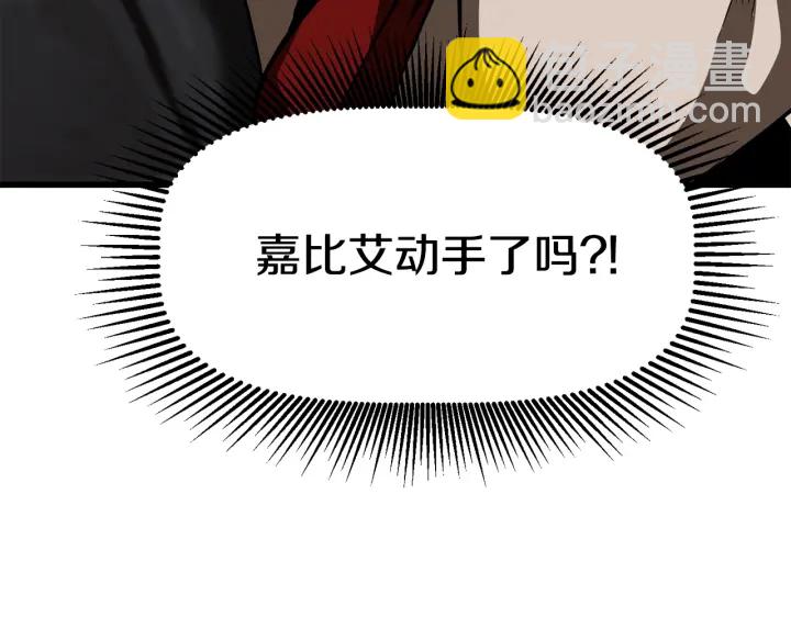 第86话 失败的营救309