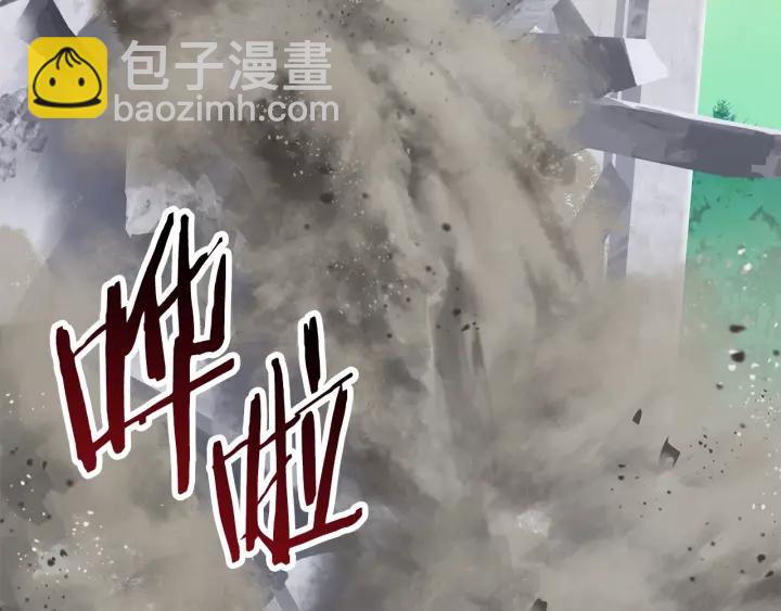 第86话 失败的营救312