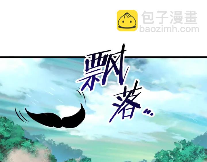 第86话 失败的营救314