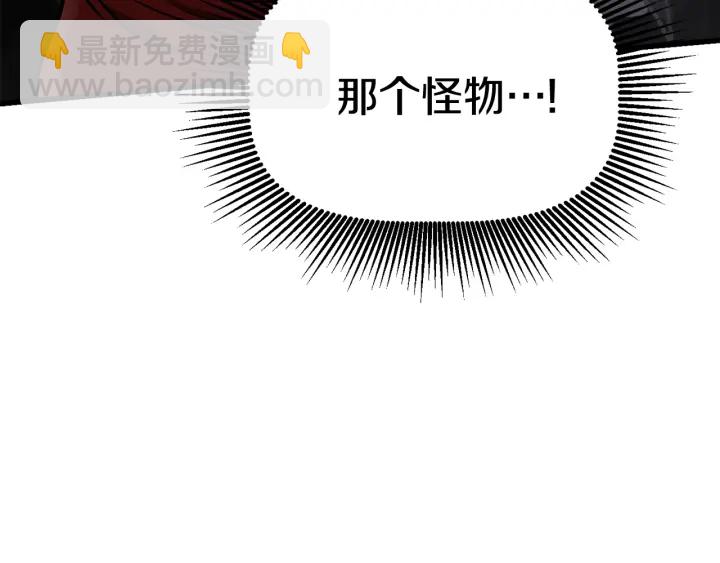 第86话 失败的营救328