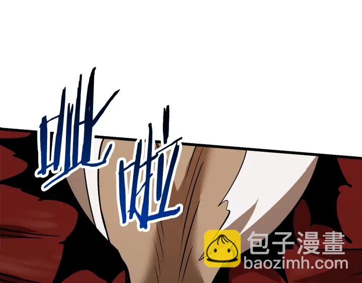 第86话 失败的营救329