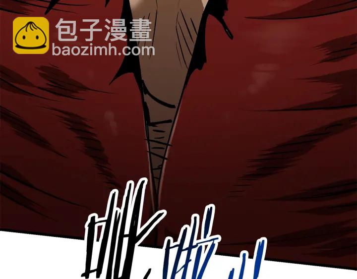 第86话 失败的营救330