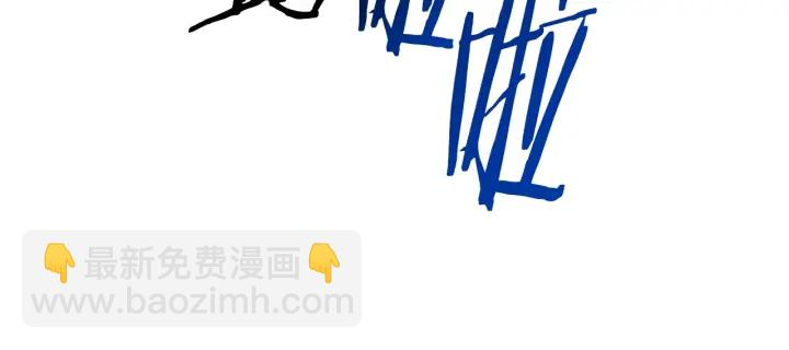 第86话 失败的营救331