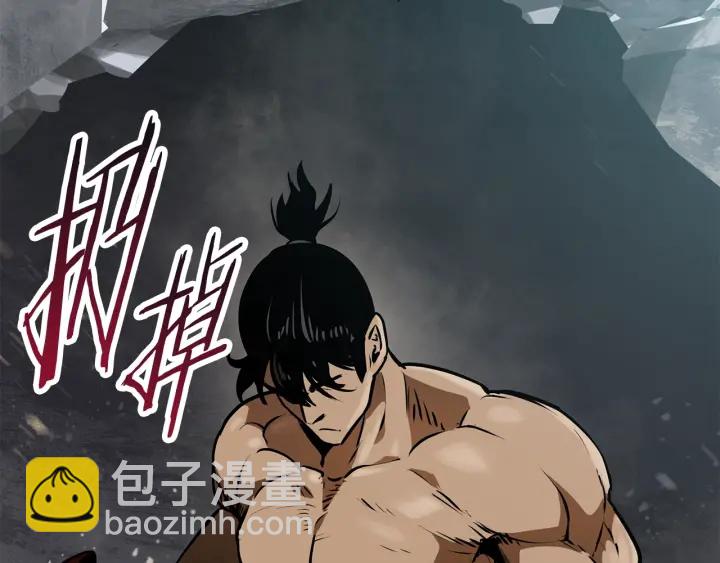 第86话 失败的营救337