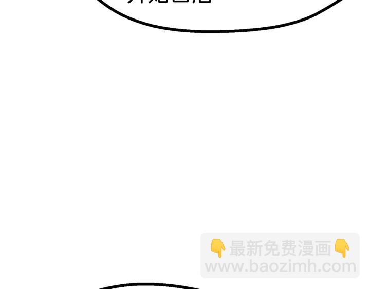 第86话 失败的营救39