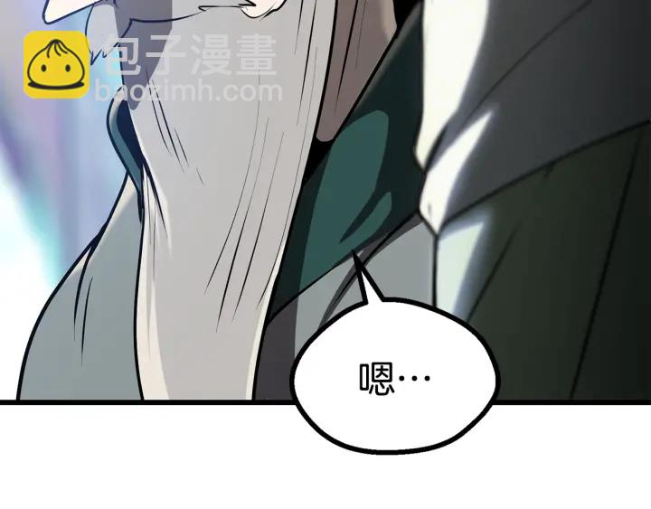 第86话 失败的营救63