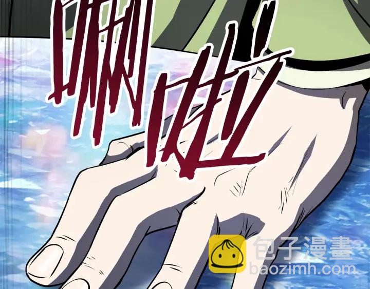第86话 失败的营救67