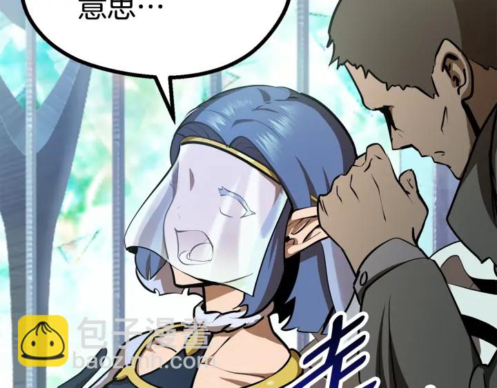 第86话 失败的营救8