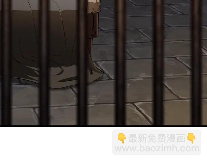 第86话 失败的营救85