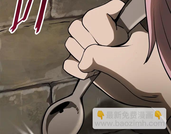 第86话 失败的营救87