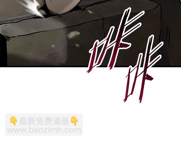 第86话 失败的营救88