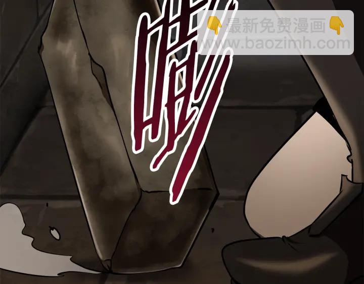 第86话 失败的营救90