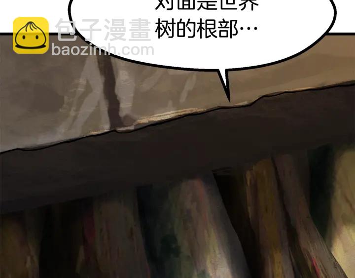 第86话 失败的营救96
