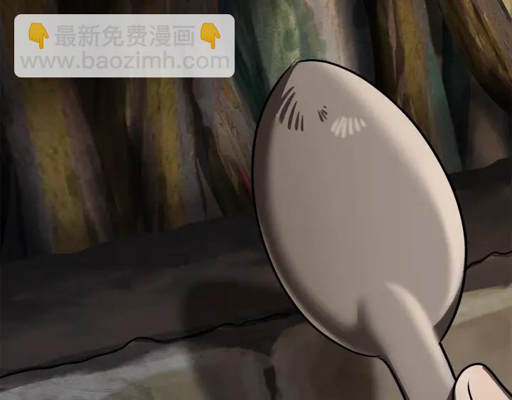 第86话 失败的营救97