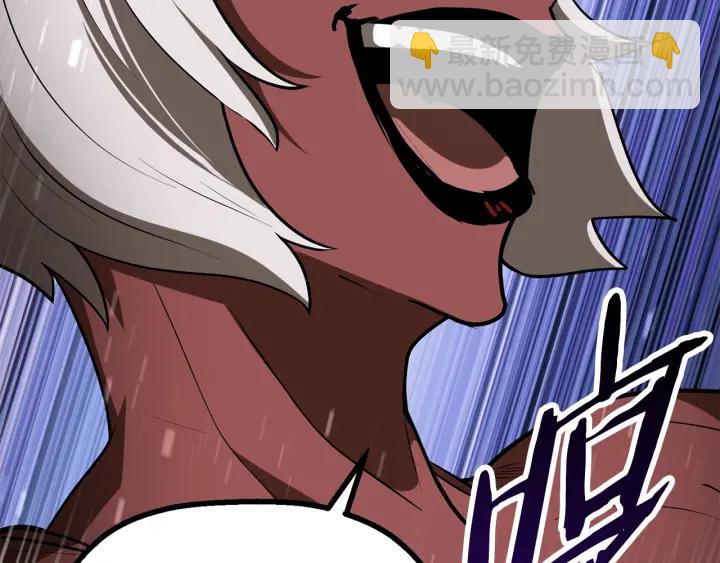 第89话 恢复正常！172