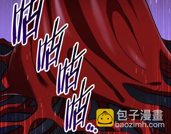 第89话 恢复正常！221