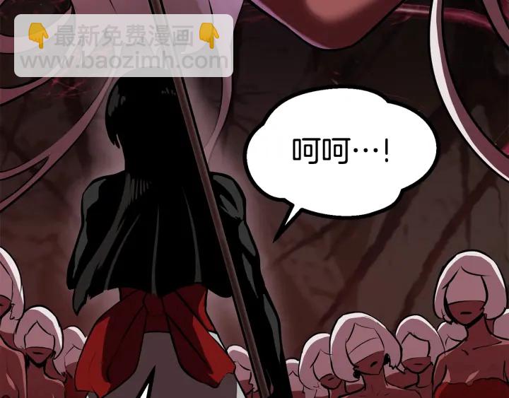第89话 恢复正常！248