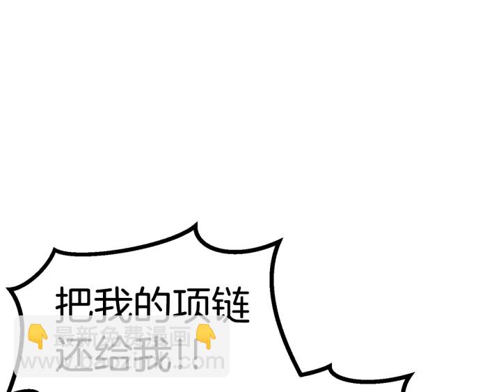 第89话 恢复正常！269