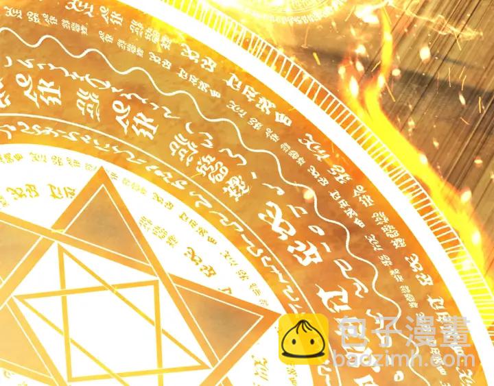 第89话 恢复正常！73
